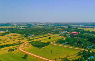 河南省首届生态修复暨全域土地综合整治项目推介会 现场签约金额332亿元