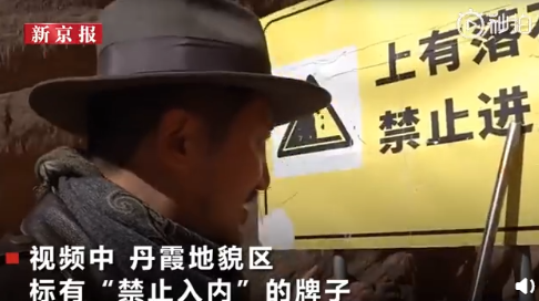 微信图片_20200709121328.png