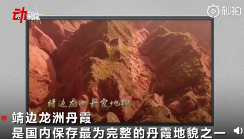 微信图片_20200709121334.png