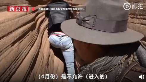微信图片_20200709121336.png