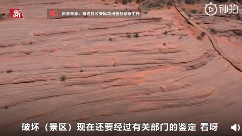 微信图片_20200709121339.png