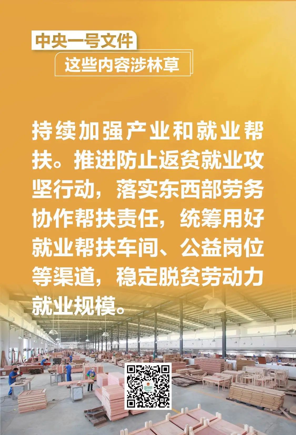 37cd2e2625d8baf67b926e8994c3dac9.jpg