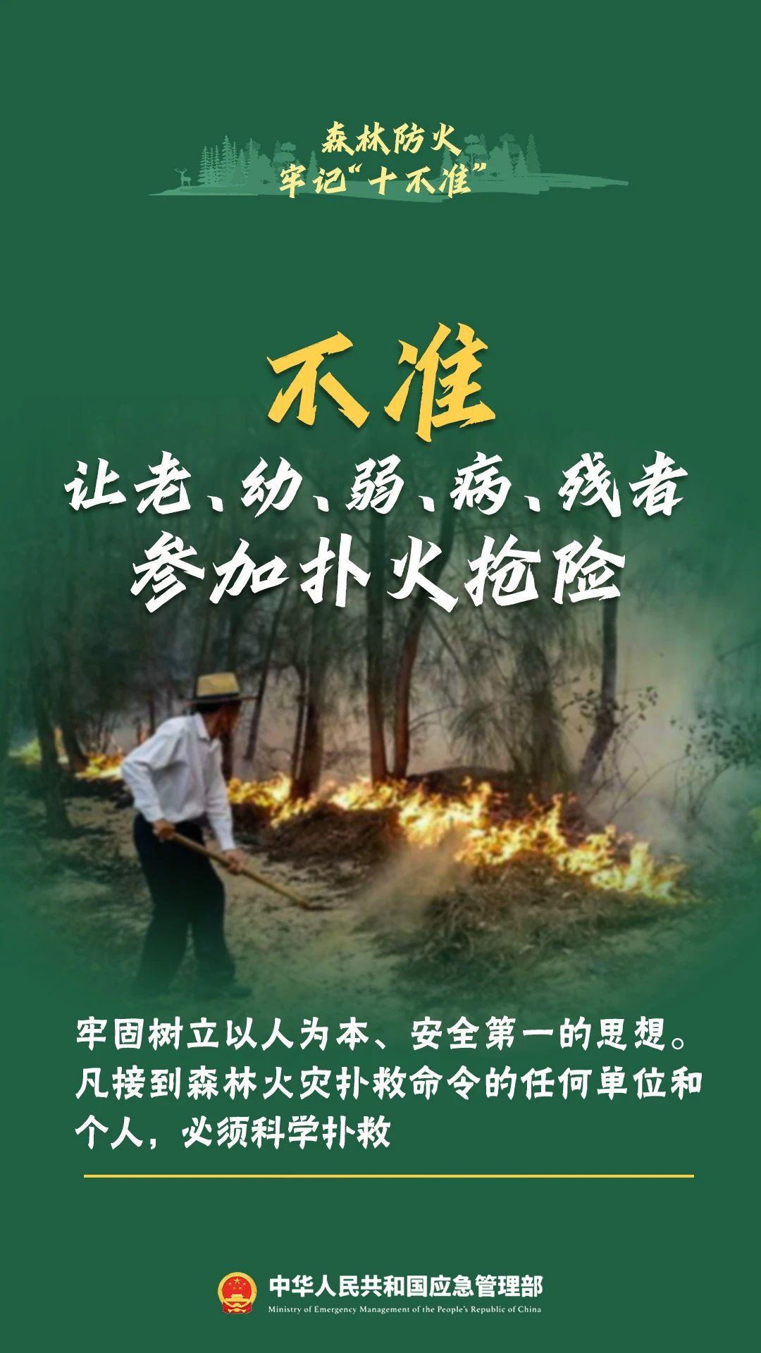 b121938eb37095d0c58680df26c83583.png