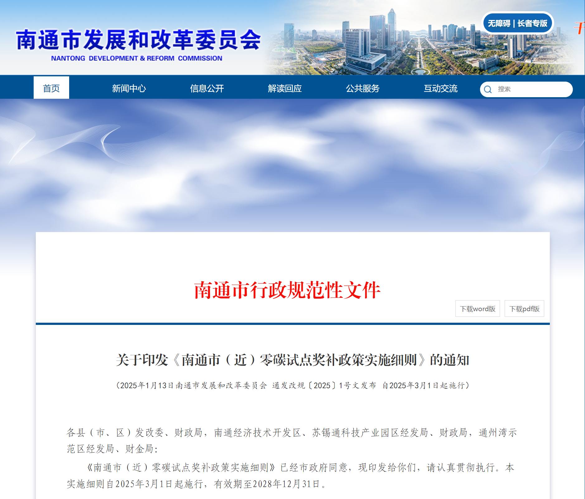 e29be91928d207de4a4783e446ff3f0e.png